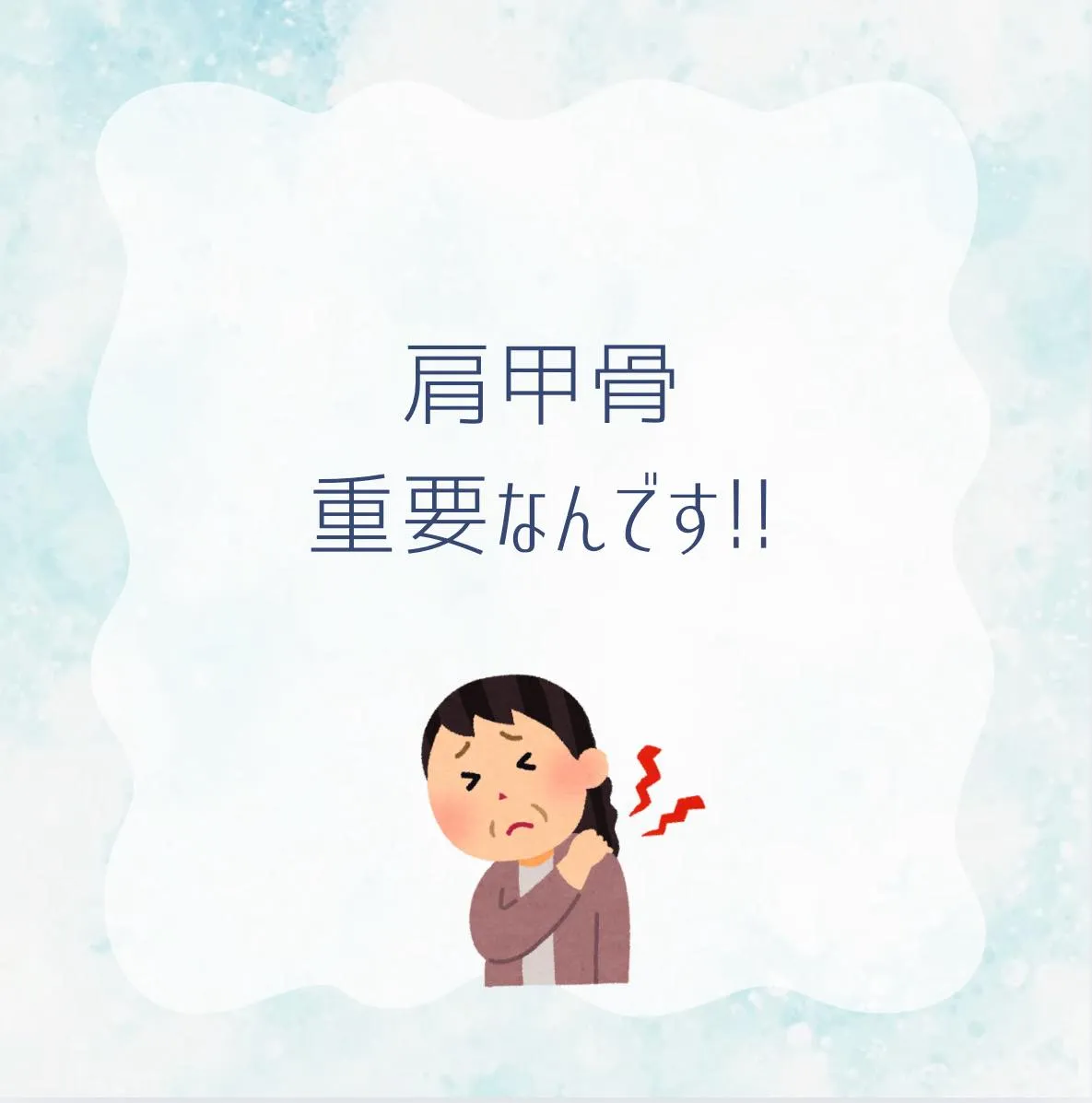 ヘッドスパでリラックスして🌿
