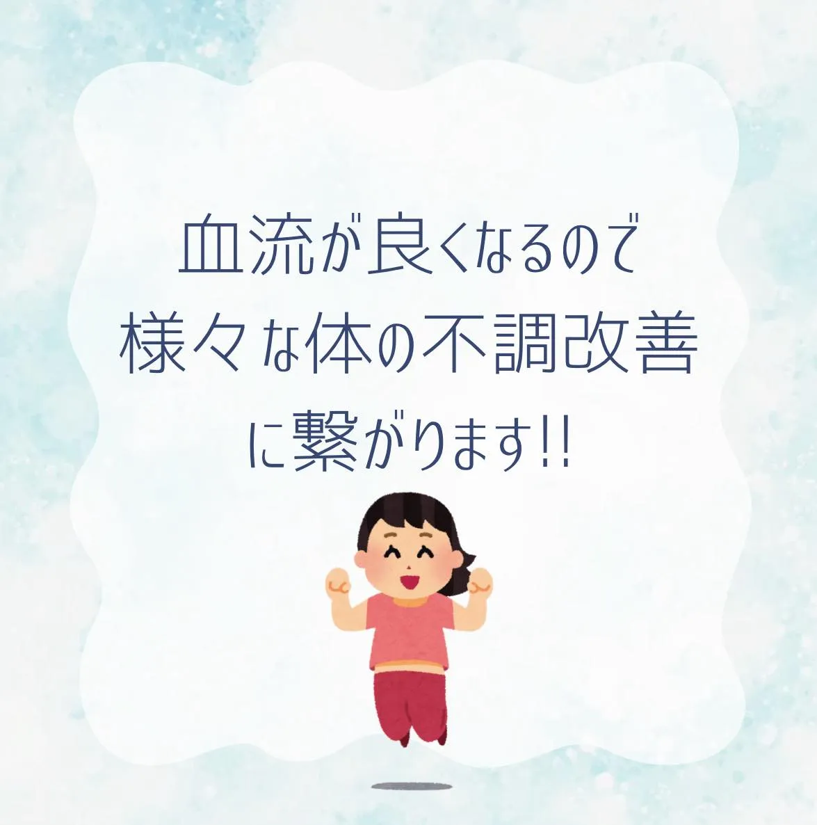 ヘッドスパでリラックスして🌿