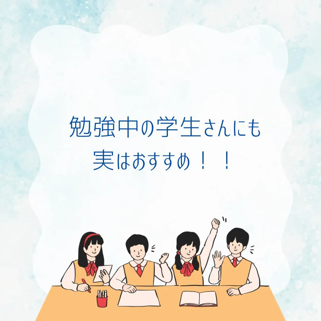 ドライヘッドスパは、