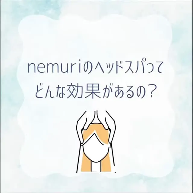 知っておきたいですよね🌿😊