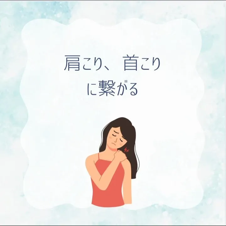 呼吸って意識したことありますか？？🌿
