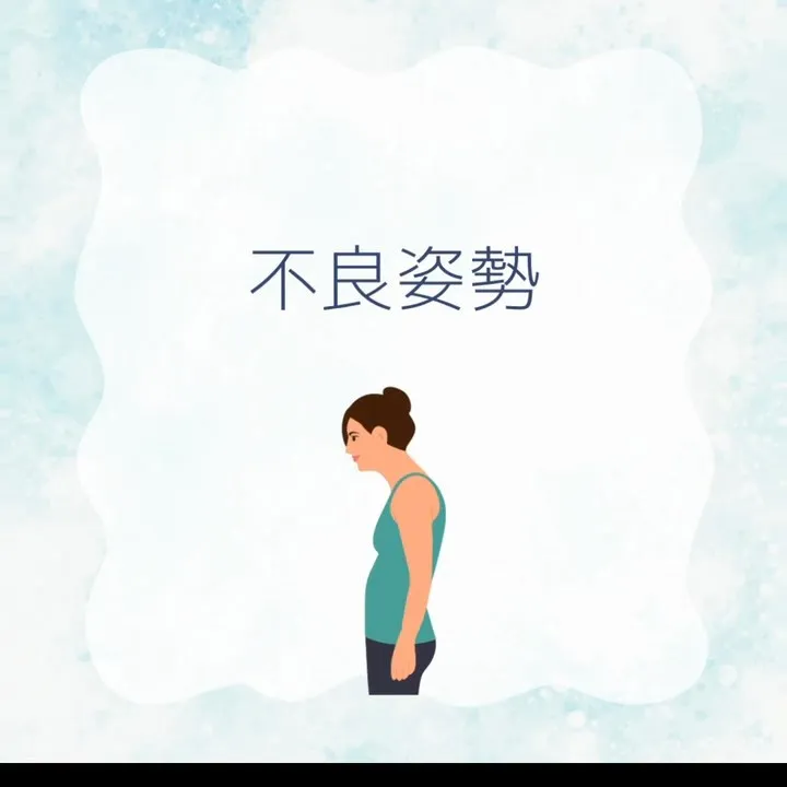 【肩こり】さん多いですよね💦