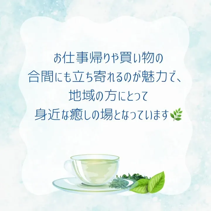 お近くのみなさ〜ん🙌
